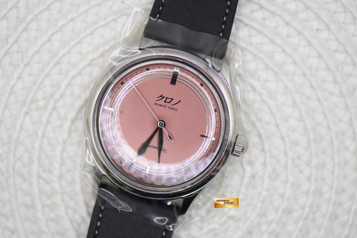 KURONO TOKYO CLASSIC “CORAL” ANNIVERSARY 2021 TOKI EDITION 37mm STEEL AUTOMATIC (NEW-UNWORN)