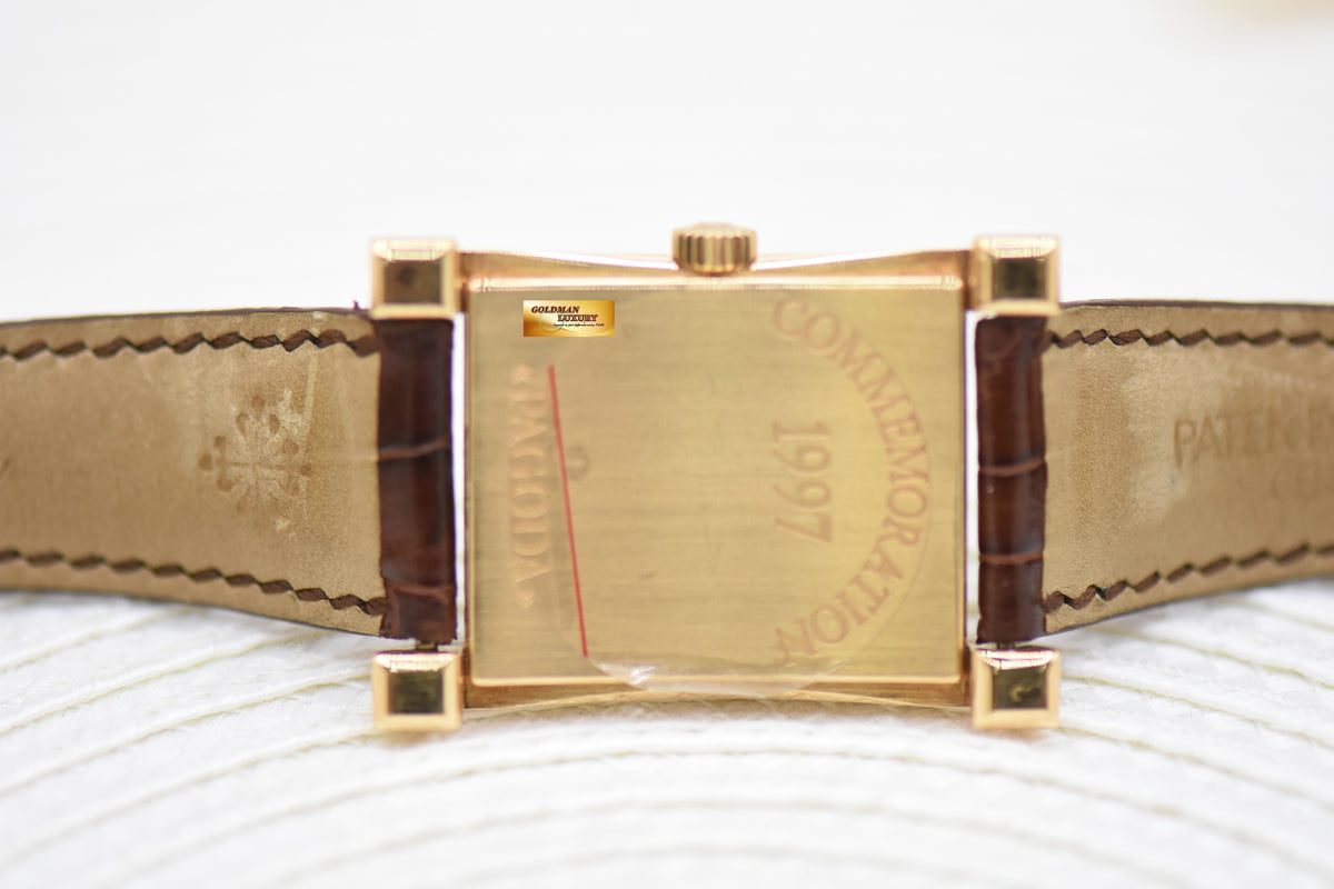 PATEK PHILIPPE “PAGODA” 1997 COMMEMORATIVE 18K YELLOW GOLD MANUAL 5500J (LIMITED 1100pcs) (MINT)