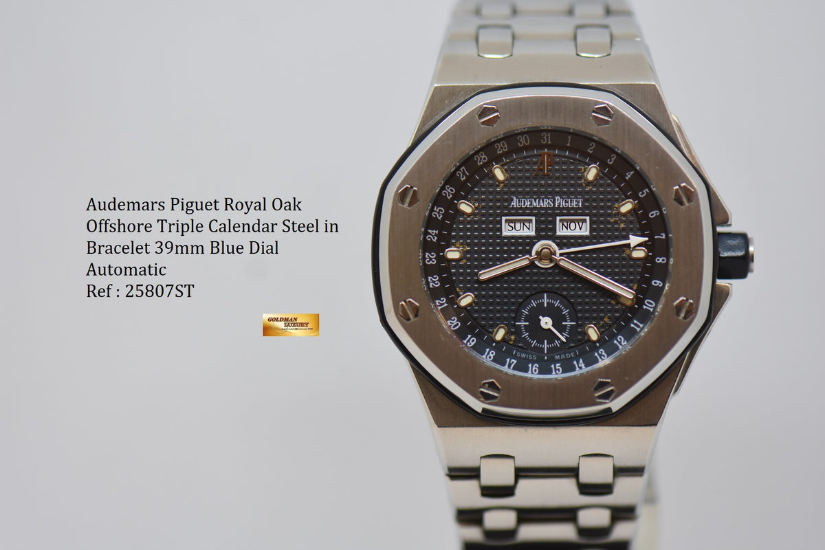 AUDEMARS PIGUET ROYAL OAK OFFSHORE TRIPLE CALENDAR 39mm STEEL IN BRACELET BLUE DIAL 25807ST (UNPOLISHED) (AGING DIAL)
