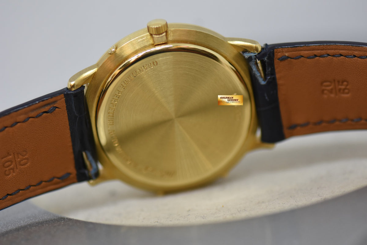 AUDEMARS PIGUET QUANTIEME PERPETUAL MOONPHASE 36mm YELLOW GOLD AUTOMATIC 25548BA (MINT) (WATCH ONLY)