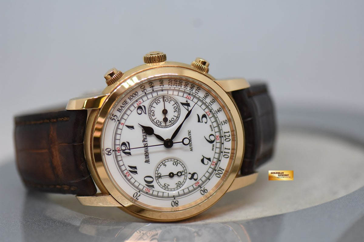 AUDEMARS PIGUET JULES AUDEMARS CHRONOGRAPH 41mm ROSE GOLD IN LEATHER STRAP AUTOMATIC 26100OR (MINT)