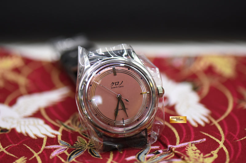 files/GML4183-KuronoClassicCoralAnniversaryToki37mmAutomatic-9.jpg
