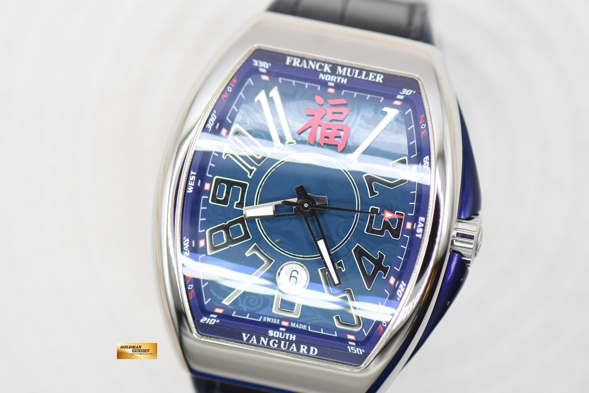 FRANCK MULLER VANGUARD “FU” EDITION YACHTING BLUE IN STRAP AUTOMATIC V45SCDT (MINT)