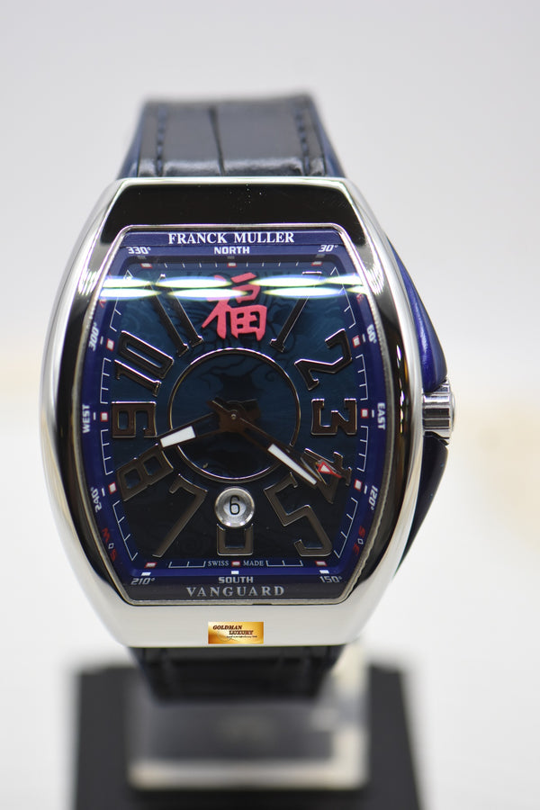 FRANCK MULLER VANGUARD “FU” EDITION YACHTING BLUE IN STRAP AUTOMATIC V45SCDT (MINT)