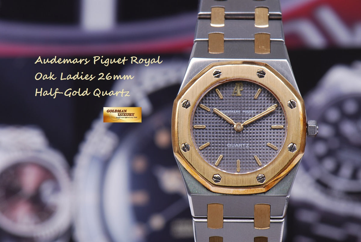 [SOLD] AUDEMARS PIGUET ROYAL OAK LADIES 26mm HALF-GOLD QUARTZ (NEAR MINT)