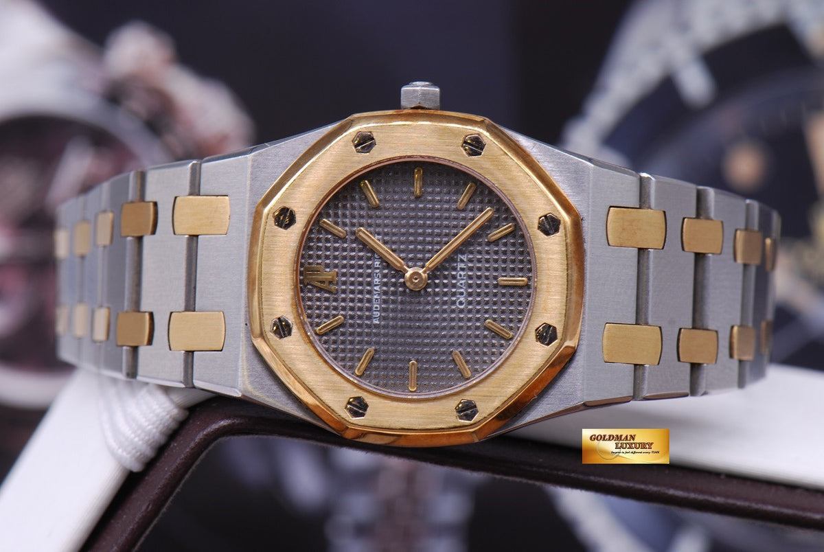 [SOLD] AUDEMARS PIGUET ROYAL OAK LADIES 26mm HALF-GOLD QUARTZ (NEAR MINT)