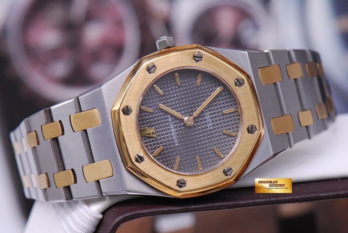 [SOLD] AUDEMARS PIGUET ROYAL OAK LADIES 26mm HALF-GOLD QUARTZ (NEAR MINT)