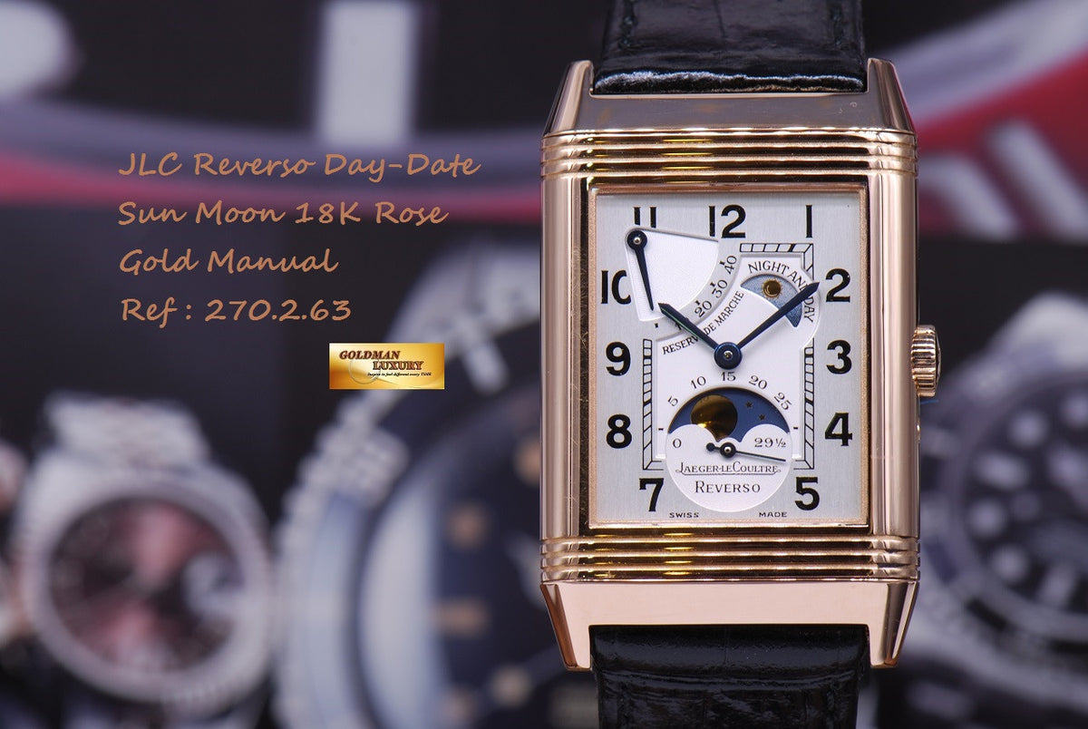 [SOLD] JLC REVERSO DAY NIGHT SUN MOON 18K ROSE GOLD MANUAL (MINT)