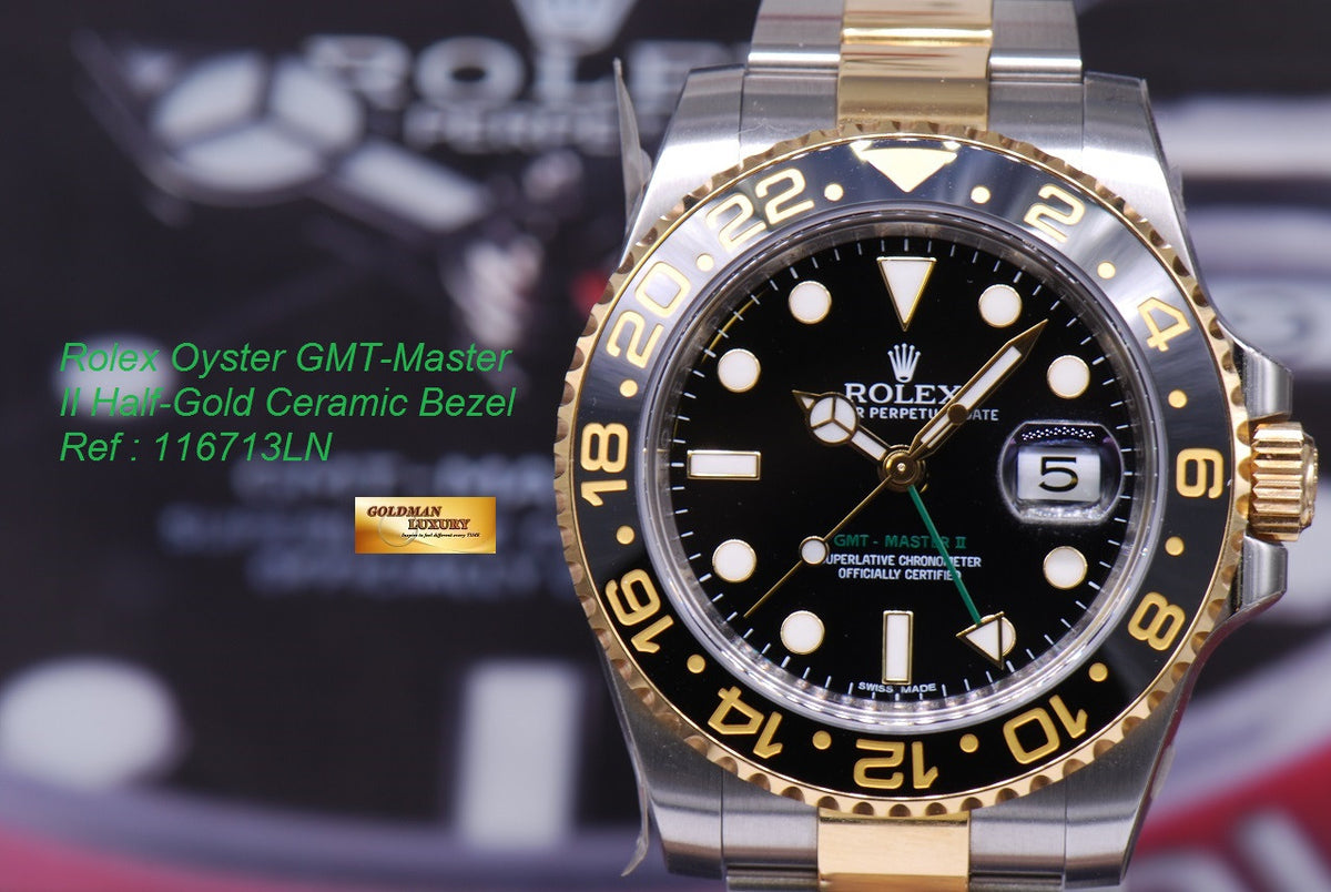 [SOLD] ROLEX OYSTER PERPETUAL GMT-MASTER II HALF-GOLD Ref 116713LN (MINT)