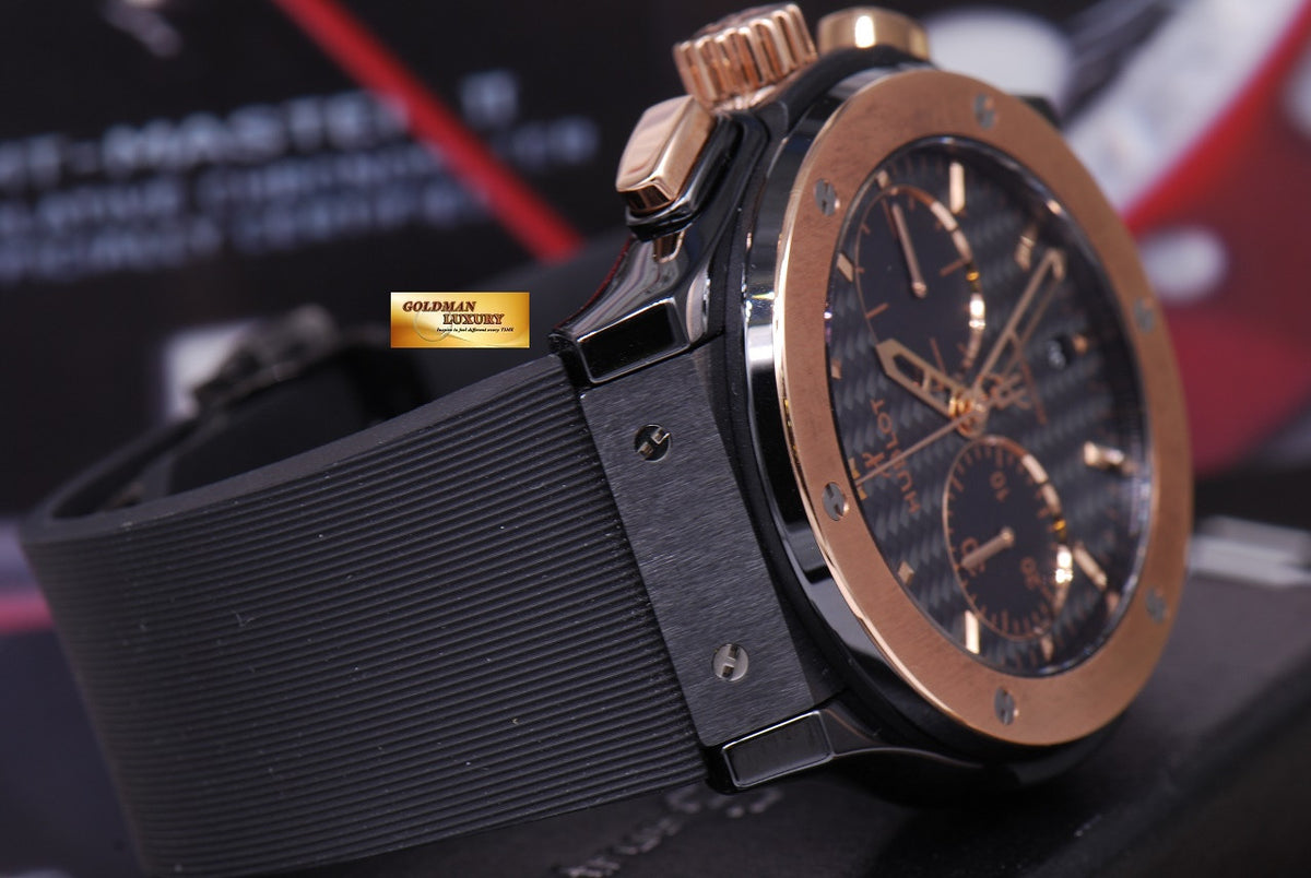 [SOLD] HUBLOT CLASSIC FUSION CERAMIC & ROSE GOLD 45mm CHRONOGRAPH (LNIB)