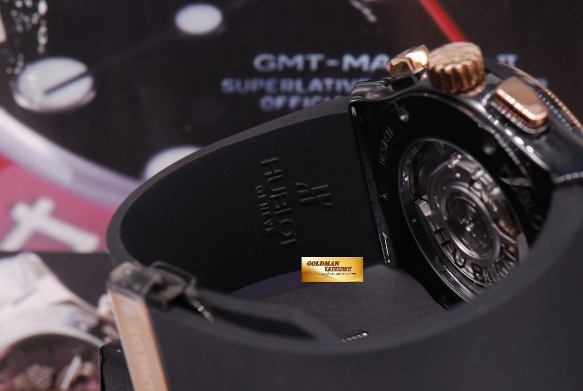 [SOLD] HUBLOT CLASSIC FUSION CERAMIC & ROSE GOLD 45mm CHRONOGRAPH (LNIB)