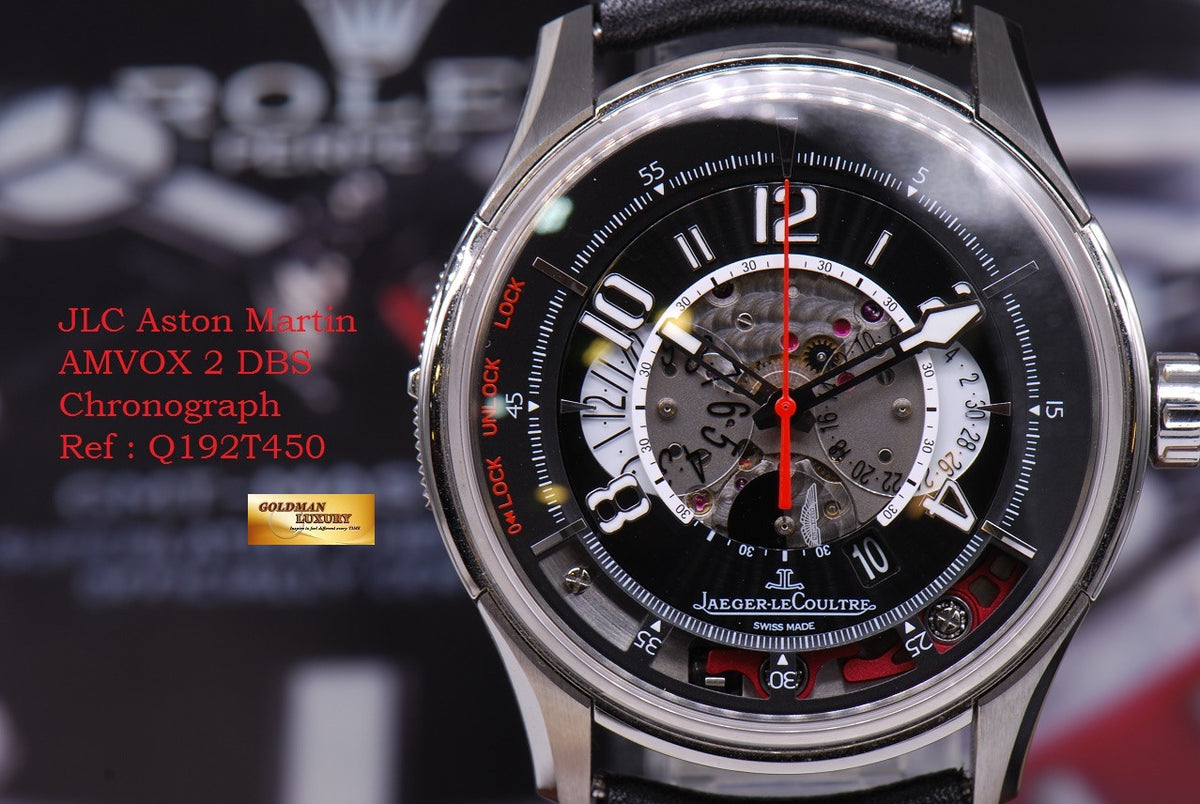 [SOLD] JLC ASTON MARTIN AMVOX 2 DBS CHRONOGRAPH AUTOMATIC LIMITED EDITION (MINT)