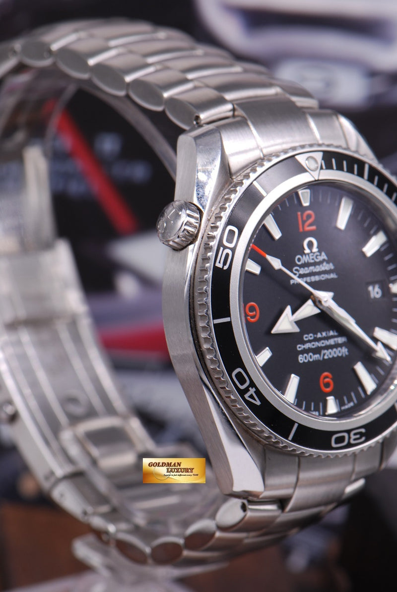 Omega 2201 2025