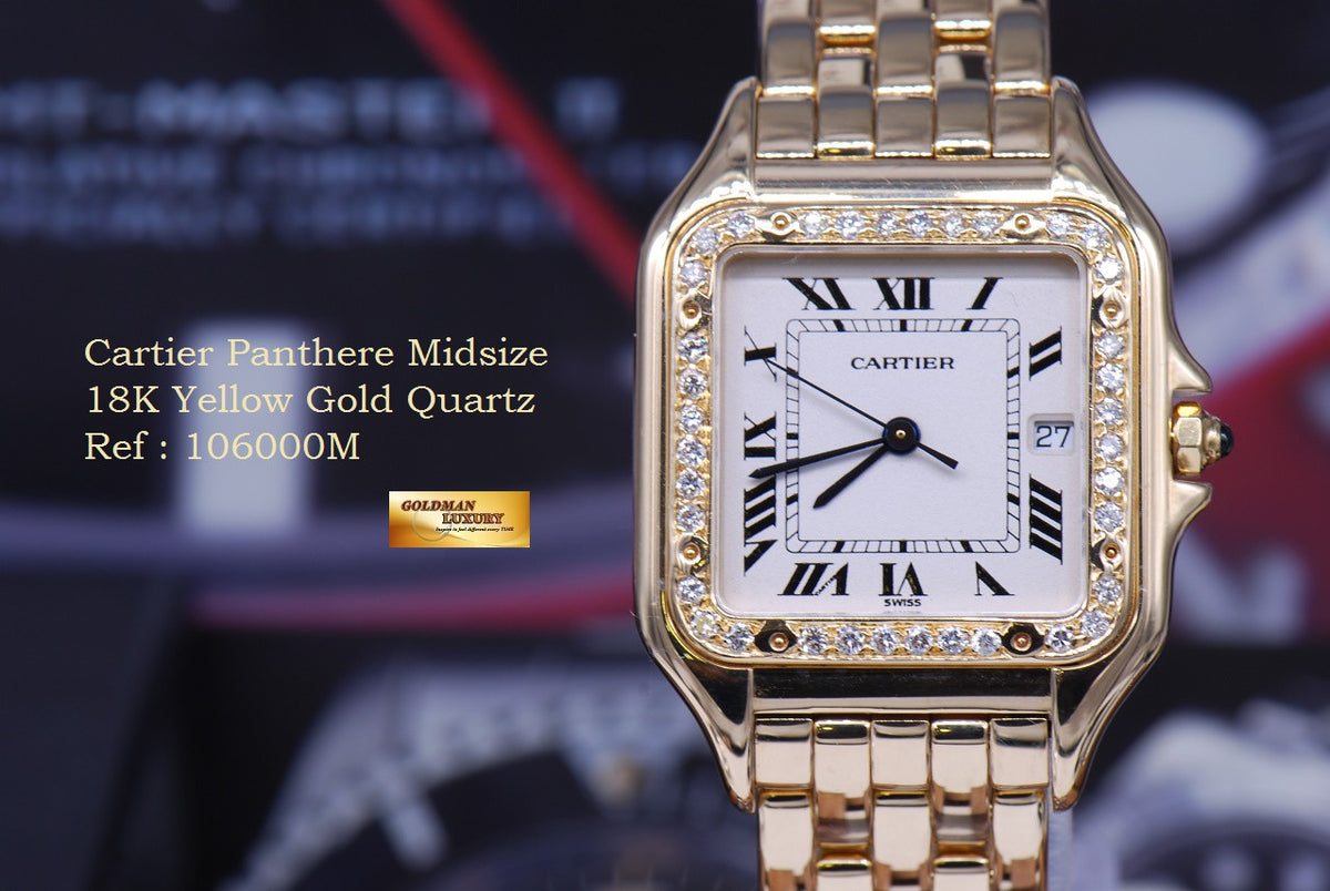 [SOLD] CARTIER PANTHERE MIDSIZE 18K YELLOW GOLD DIAMOND QUARTZ 106000M (MINT)