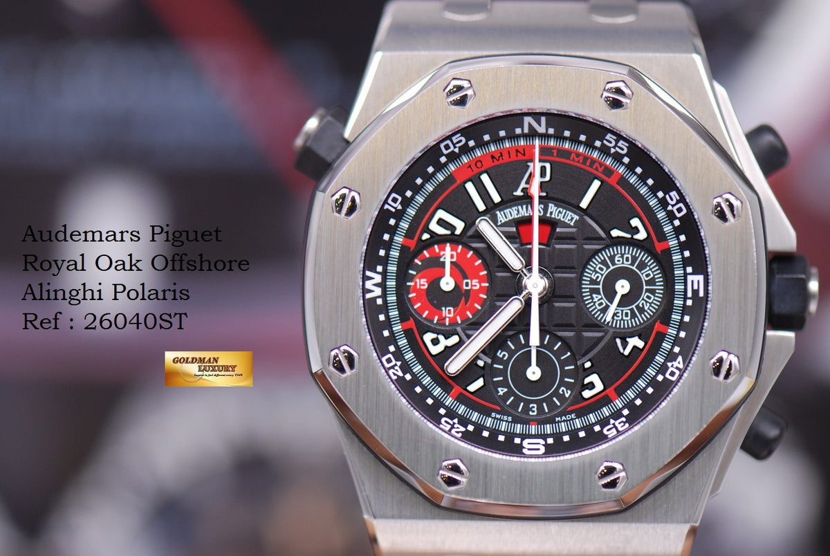 [SOLD] AUDEMARS PIGUET ROYAL OAK OFFSHORE ALINGHI POLARIS AUTOMATIC 26040ST (MINT)