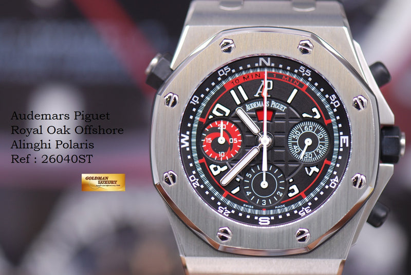 products/GML1282_-_Audemars_Piguet_Royal_Oak_Offshore_Alinghi_Polaris_26040ST_-_12.JPG