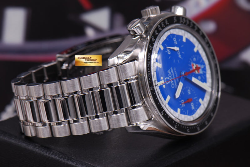 Speedmaster cart 2025