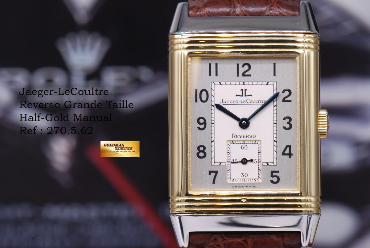 [SOLD] JAEGER Le-COULTRE REVERSO GRANDE TAILLE HALF-GOLD MANUAL 270.5.62 (GOOD CONDITION)
