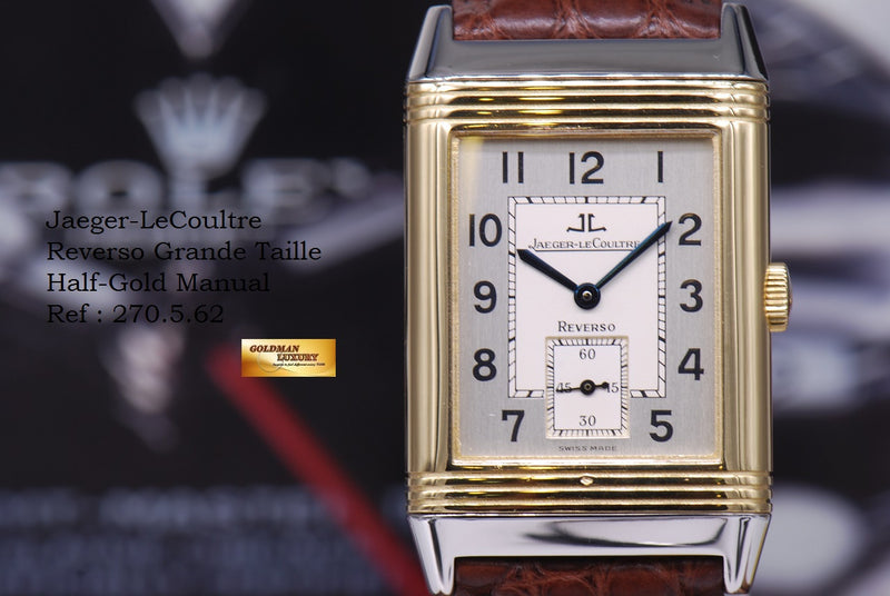 products/GML1311_-_JLC_Reverso_Grande_Taille_Half-Gold_Manual_270.5.62_-_9.JPG