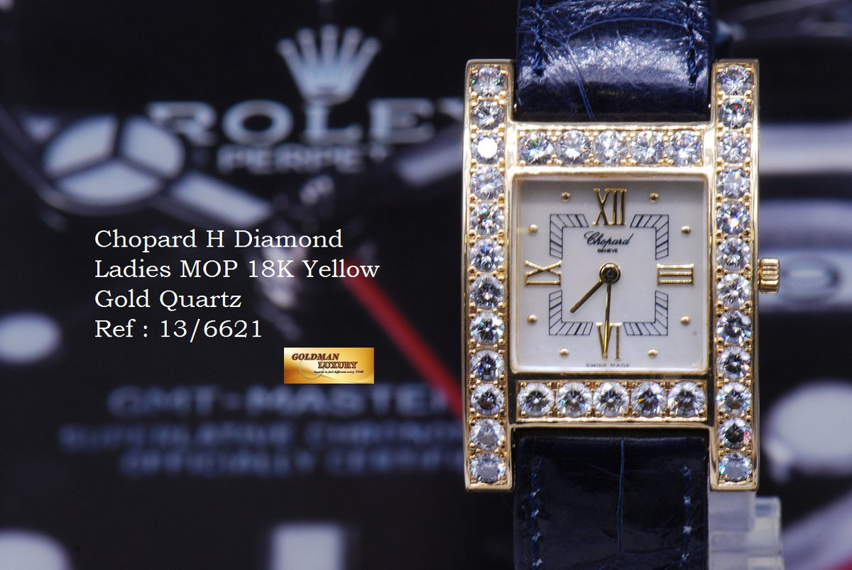 [SOLD] CHOPARD H DIAMOND 18K YELLOW GOLD LADIES MOP QUARTZ 13/6621 (NEAR MINT)