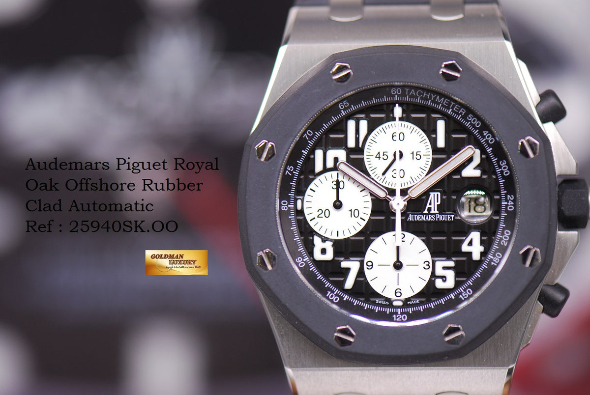 [SOLD] AUDEMARS PIGUET ROYAL OAK OFFSHORE RUBBER CLAD AUTOMATIC BLACK (NEW OLD STOCK)