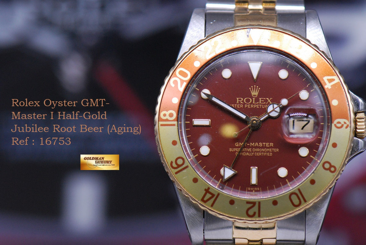 [SOLD] ROLEX OYSTER PERPETUAL GMT-MASTER I HALF-GOLD ROOT BEER 16753 (VINTAGE)