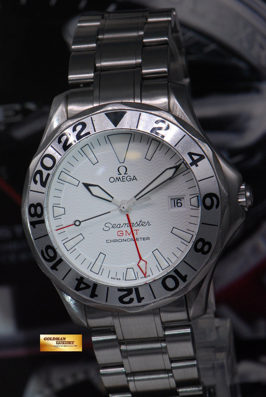 [SOLD] OMEGA SEAMASTER GMT DIVER 41mm AUTOMATIC WHITE 2538.2000 (NEAR MINT)