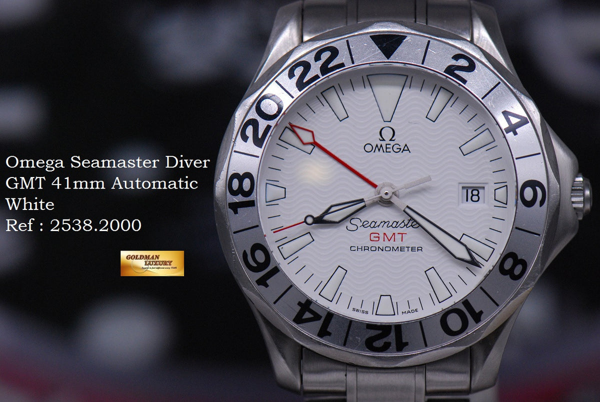 [SOLD] OMEGA SEAMASTER DIVER GMT 41mm AUTOMATIC WHITE (NEAR MINT)