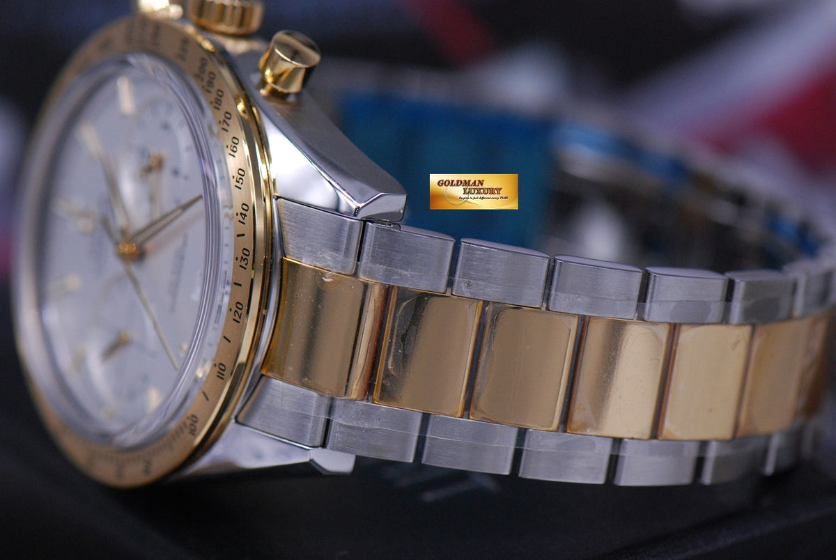 [SOLD] OMEGA SPEEDMASTER ’57 CO-AXIAL CHRONOGRAPH HALF-GOLD AUTOMATIC (NEW-UNWORN)