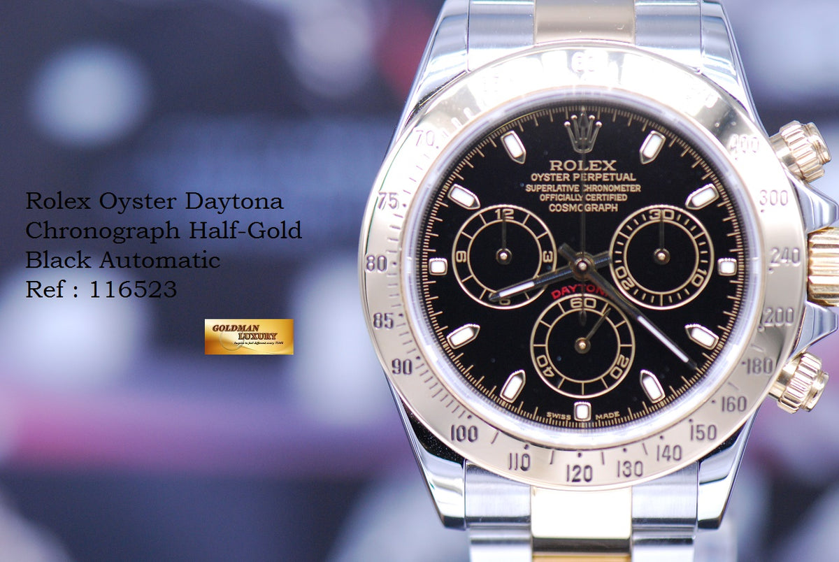 [SOLD] ROLEX OYSTER PERPETUAL DAYTONA HALF-GOLD AUTOMATIC Ref 116523 (MINT)