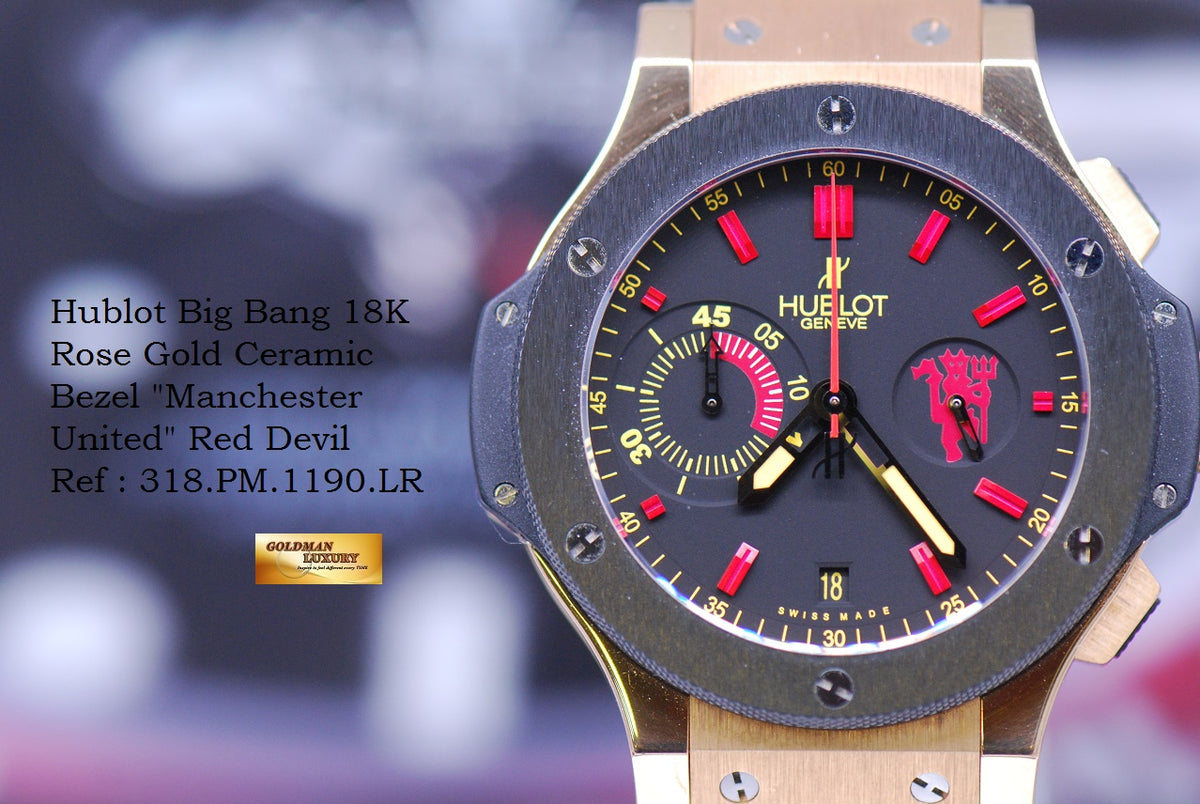 [SOLD] HUBLOT BIG BANG 18K ROSE GOLD CERAMIC BEZEL 44mm CHRONOGRAPH “MANCHESTER UNITED – RED DEVIL” 318.PM.1190.LR (MINT)