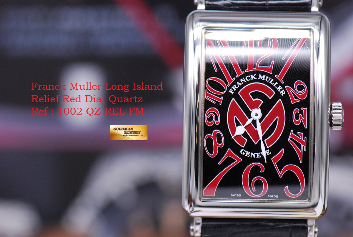 [SOLD] FRANCK MULLER LONG ISLAND RELIEF RED DIAL QUARTZ LIMITED EDITION 225 (MINT)