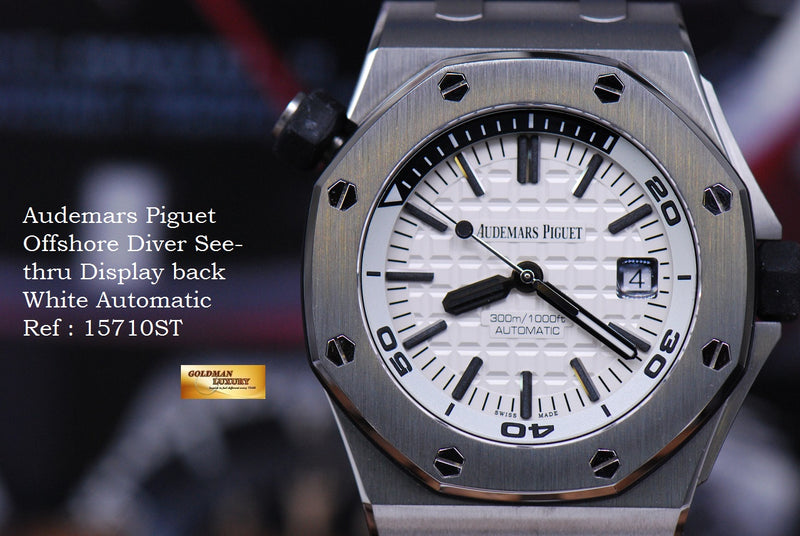 SOLD AUDEMARS PIGUET OFFSHORE DIVER SEE THRU DISPLAY BACK WHITE