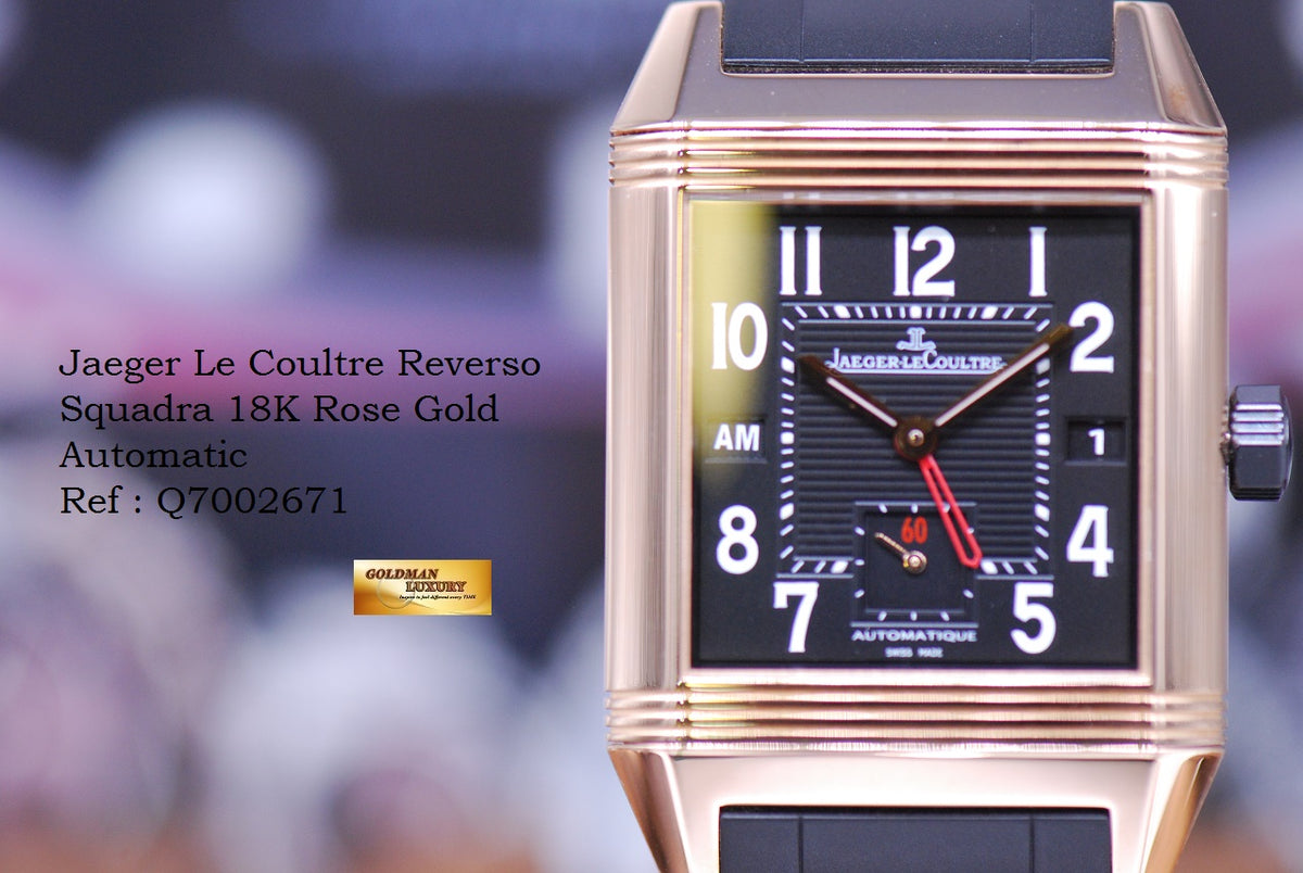 [SOLD] JLC REVERSO SQUADRA HOMETIME 18K ROSE GOLD AUTOMATIC Q7002671 (LNIB)