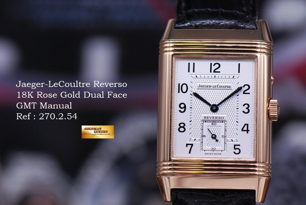 [SOLD] JLC REVERSO 18K ROSE GOLD DUOFACE GMT MANUAL 270.2.54 (MINT)