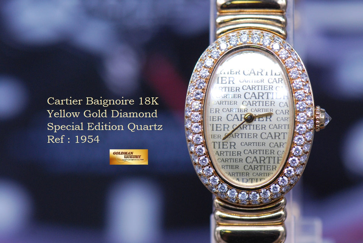 [SOLD] CARTIER BAIGNOIRE 18K YELLOW GOLD DIAMONDS QUARTZ (MINT)