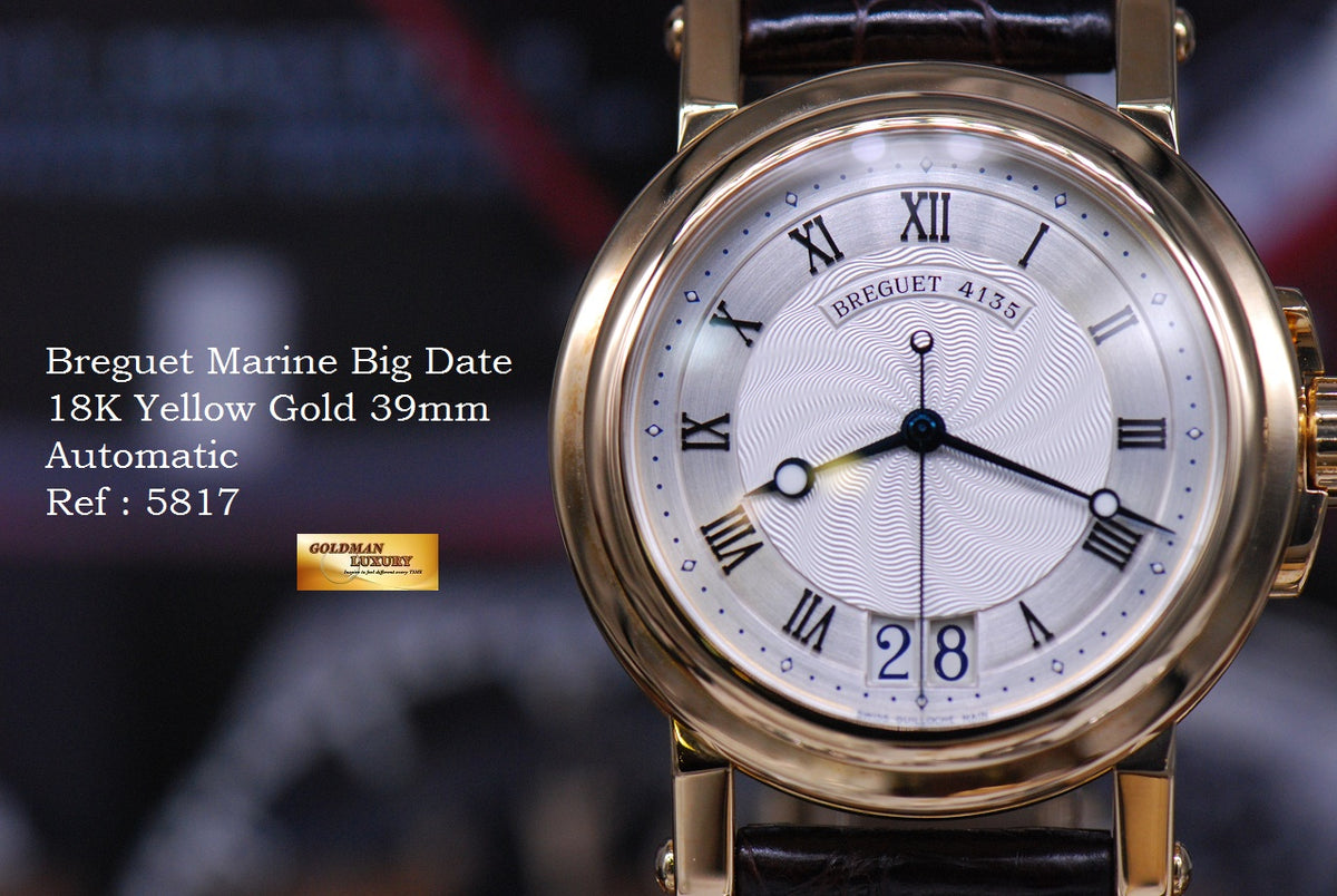[SOLD] BREGUET MARINE BIG DATE 18K YELLOW GOLD 39mm AUTOMATIC (MINT)