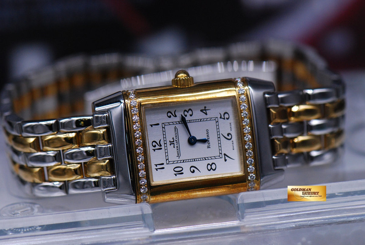 [SOLD] JAEGER Le-COULTRE REVERSO LADIES HALF-GOLD DIAMOND QUARTZ 265.5.08 (NEAR MINT)
