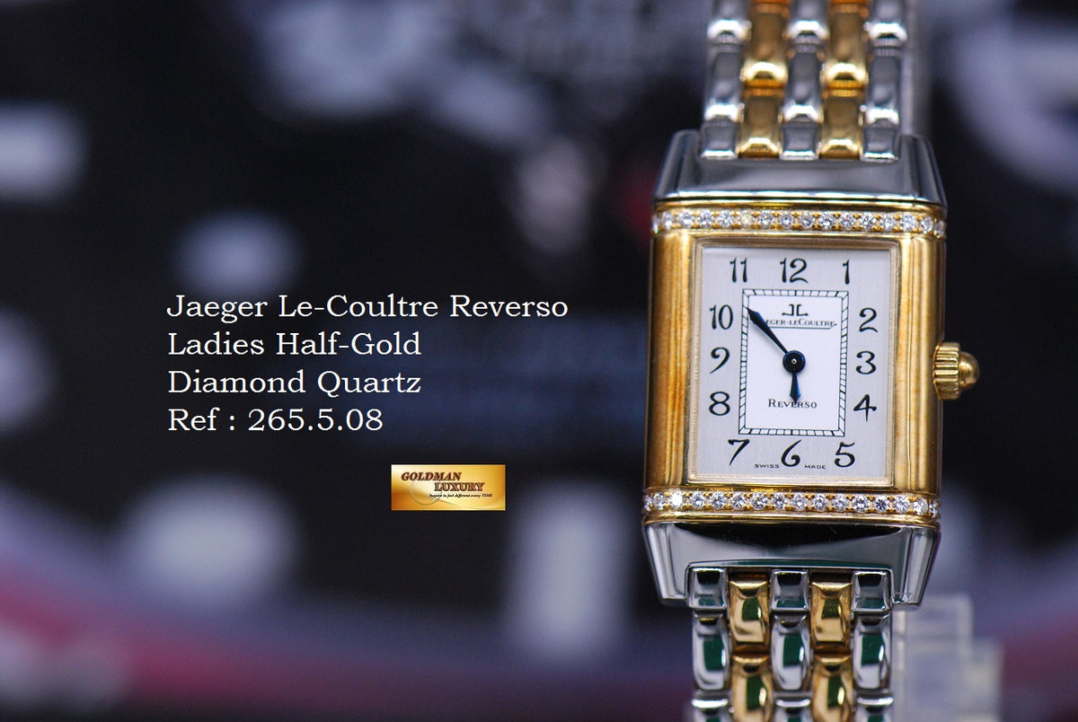 [SOLD] JAEGER Le-COULTRE REVERSO LADIES HALF-GOLD DIAMOND QUARTZ 265.5.08 (NEAR MINT)