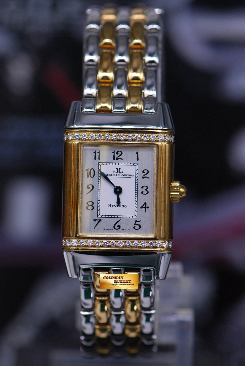 [SOLD] JAEGER Le-COULTRE REVERSO LADIES HALF-GOLD DIAMOND QUARTZ 265.5.08 (NEAR MINT)