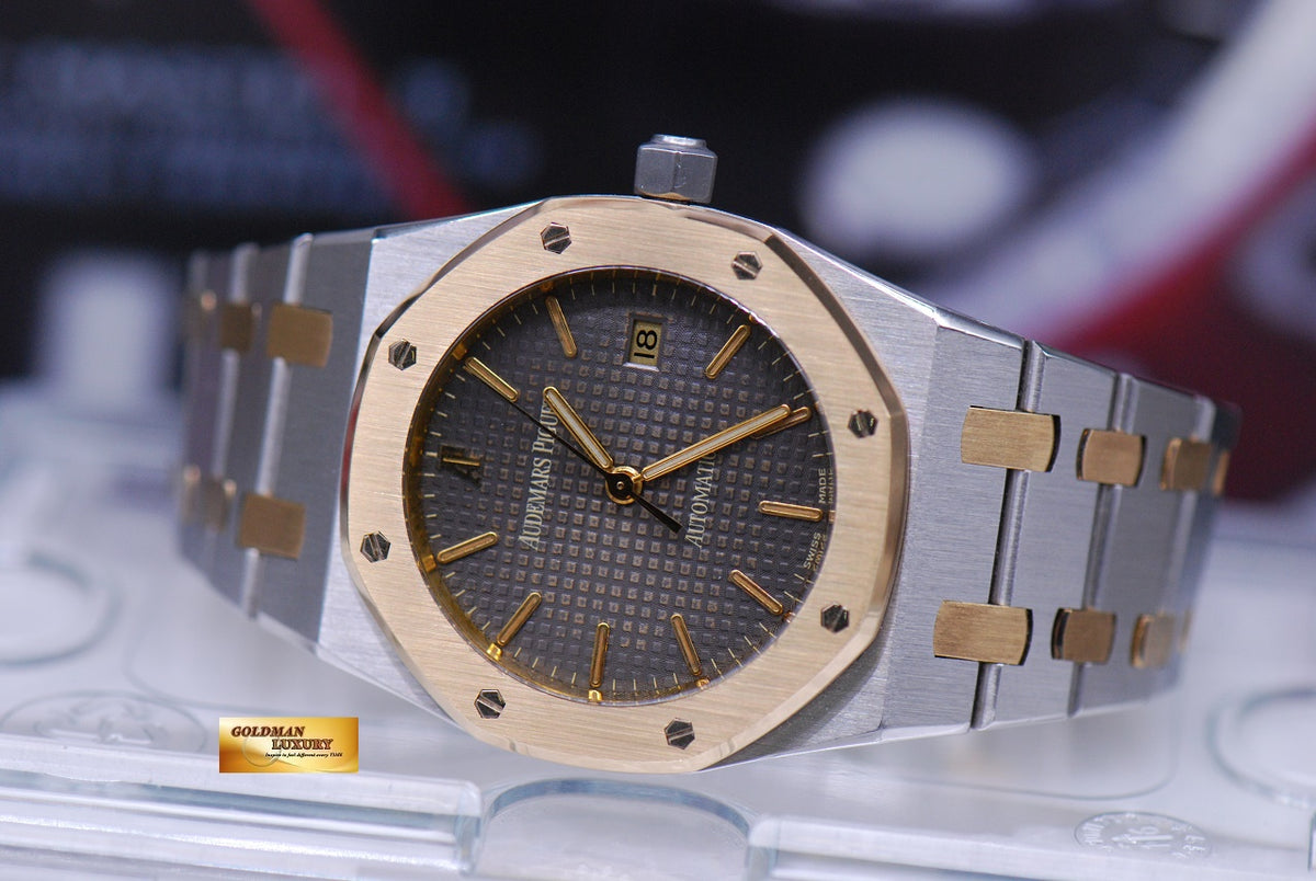 [SOLD] AUDEMARS PIGUET ROYAL OAK 33mm HALF-GOLD AUTOMATIC (MINT)