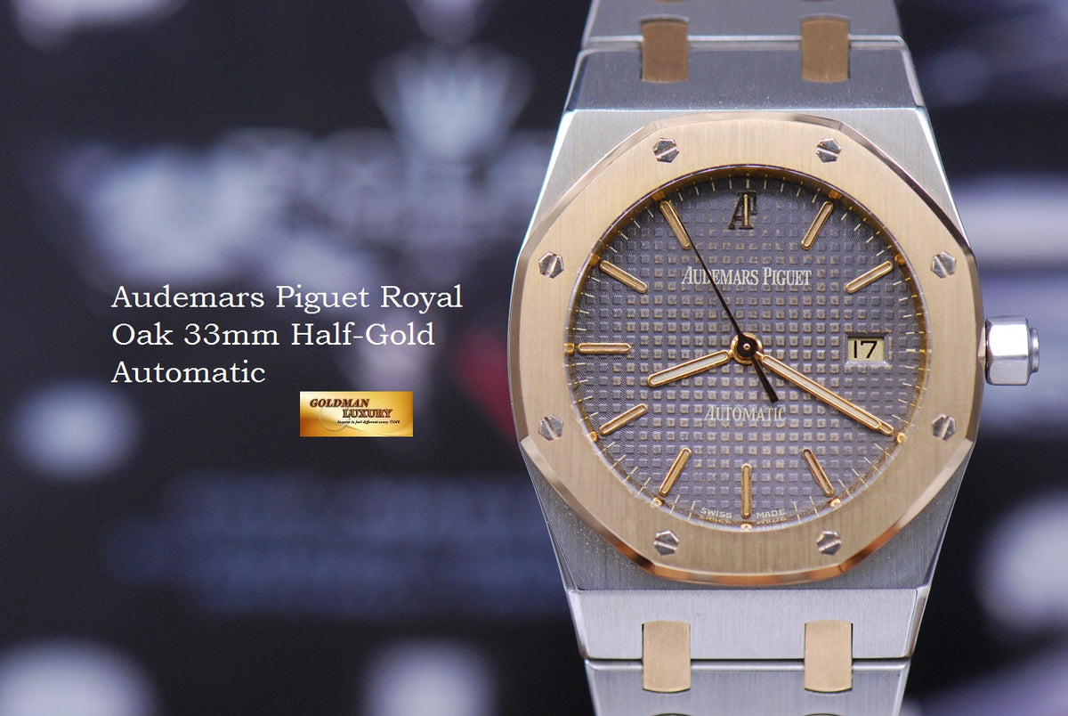 [SOLD] AUDEMARS PIGUET ROYAL OAK 33mm HALF-GOLD AUTOMATIC (MINT)