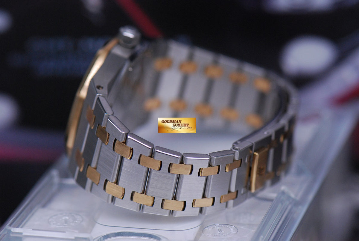 [SOLD] AUDEMARS PIGUET ROYAL OAK 33mm HALF-GOLD AUTOMATIC (MINT)