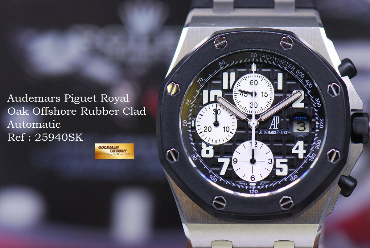 [SOLD] AUDEMARS PIGUET ROYAL OAK OFFSHORE RUBBER CLAD 42mm AUTOMATIC 25940SK (MINT)
