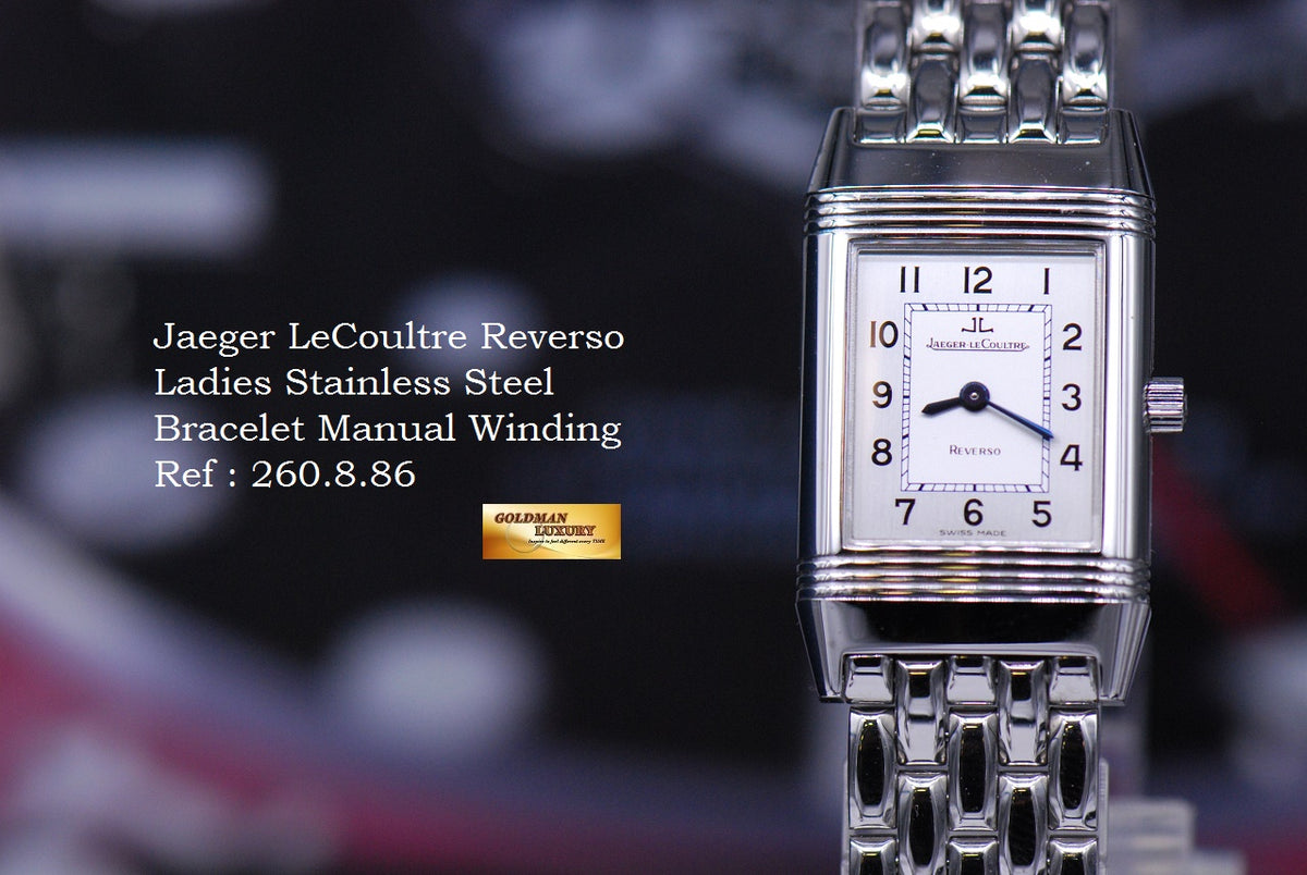 [SOLD] JLC REVERSO LADIES STAINLESS STEEL BRACELET MANUAL 260.8.86 (NEAR MINT)