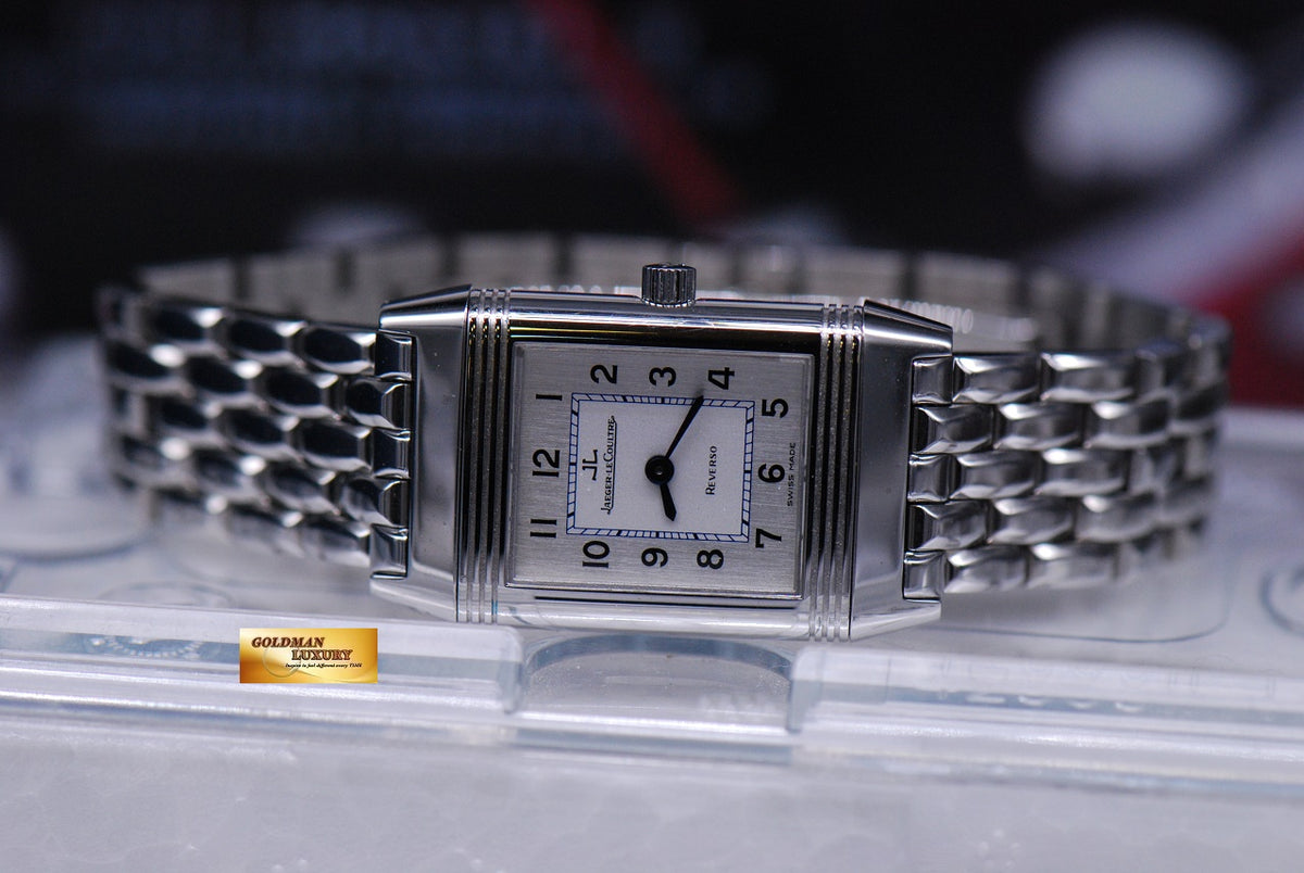 [SOLD] JLC REVERSO LADIES STAINLESS STEEL BRACELET MANUAL 260.8.86 (NEAR MINT)