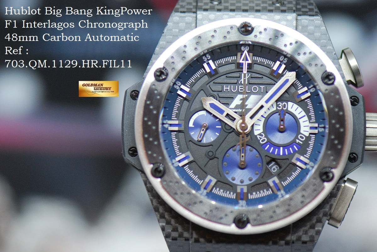[SOLD] HUBLOT BIG BANG F1 INTERLAGOS 48mm CHRONOGRAPH CARBON LIMITED EDITION AUTOMATIC 703.QM.1129.HR.FIL11 (MINT)