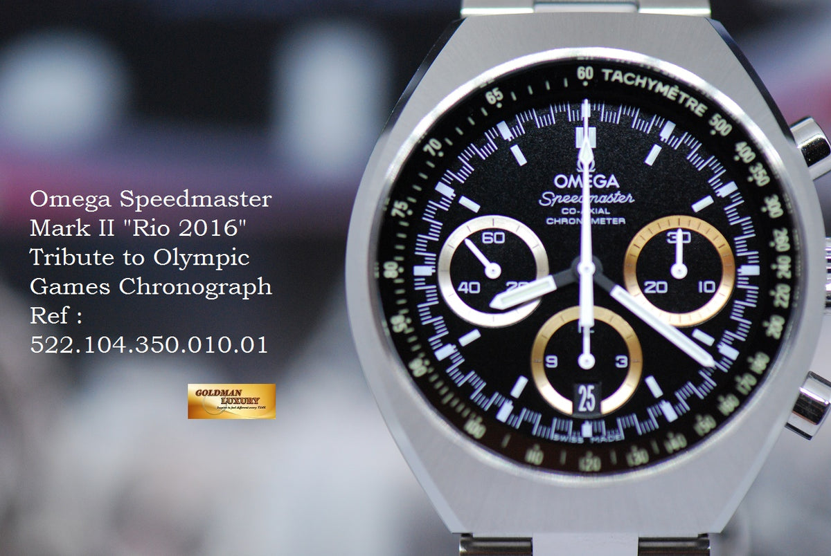 [SOLD] OMEGA SPEEDMASTER MARK II “RIO 2016” CHRONOGRAPH CO-AXIAL AUTOMATIC LIMITED EDITION (MINT)