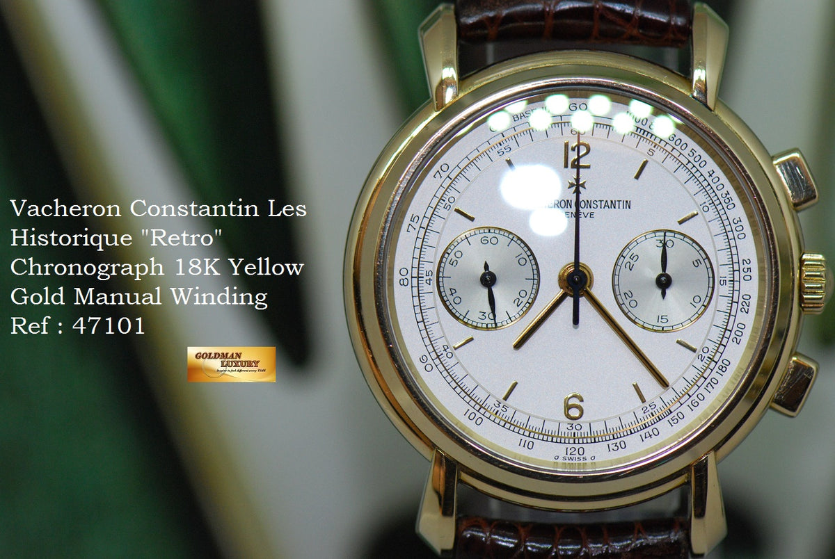 [SOLD] VACHERON CONSTANTIN LES HISTORIQUE 18K YELLOW GOLD “RETRO” CHRONOGRAPH MANUAL 47101 (NEAR MINT)