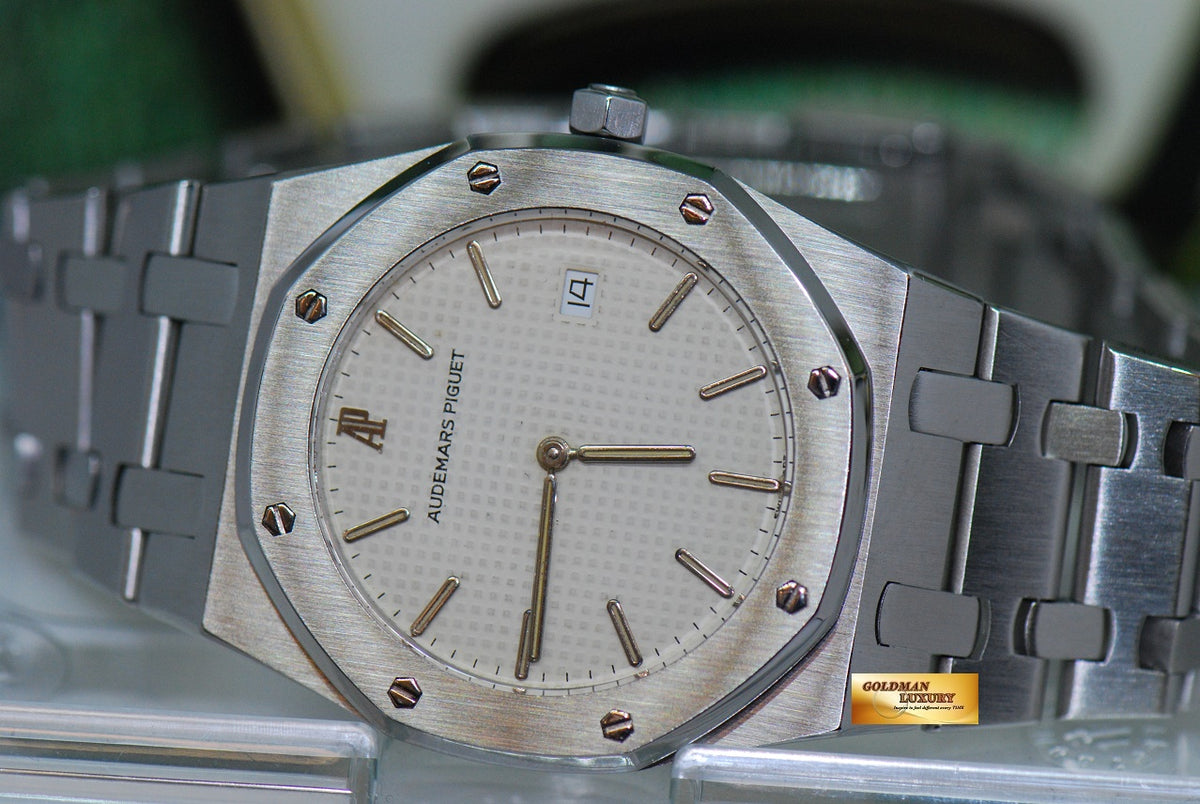 [SOLD] AUDEMARS PIGUET ROYAL OAK 33mm QUARTZ WHITE 56175ST (NEAR MINT)
